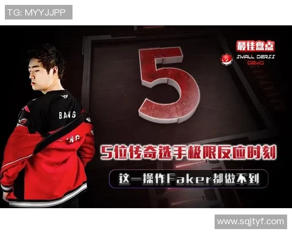 跨界传奇：一位选手在三款游戏中勇夺世界冠军的辉煌历程